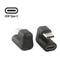 U-shaped USB-C2.0 / Type-C Male to Female Adapter Extended Data Charging