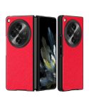 For OPPO Find N3 Cross-grain Leather All Inclusive Shockproof Phone Case(Red)