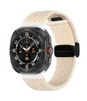 For Samsung Galaxy Watch Ultra 47mm Fold Magnetic Buckle Braided Watch Band(Starlight)
