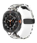 For Samsung Galaxy Watch Ultra 47mm Magnetic Folding Buckle Silicone Watch Band(Camouflage White)