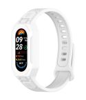 For Xiaomi Smart Band 9 / 8 / 7 / 6 / 5 Twill Integrated TPU Watch Band(White)