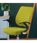 Universal Stretch Office Chair Cover, Size:Back Cover + Cushion Cover(Leaf Yellow)