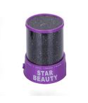 2 PCS Star Master USB Projection Lamp Romantic Starry Sky LED Night Light(Purple)