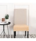 Knitted Padded Chair Cushion Cover(Yellow)