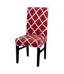 Universal Simple Stretch Chair Cover(Wine Red)