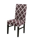 Universal Simple Stretch Chair Cover(Coffee)