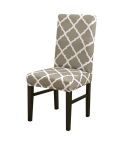 Universal Simple Stretch Chair Cover(Grey Green)