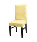 Universal Simple Stretch Chair Cover(Yellow)