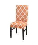 Universal Simple Stretch Chair Cover(Orange)