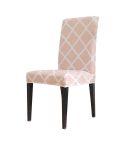 Universal Simple Stretch Chair Cover(Light Pink)