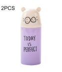 2 PCS Cartoon Portable Travel Home Bathroom Toothbrush Case Storage Box Mouth Cup(Purple)