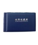 30-page Small Square Banknote Collection Book Albums(Blue)