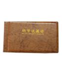 30-page Small Square Banknote Collection Book Albums(Brown)