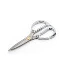K82 Stainless Steel Alloy Scissors Multifunctional Household Powerful Diamond Scissors(Silver)