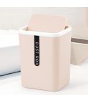 Mini Office Coffee Table Desktop Plastic Shake Lid Storage Trash Can(Khaki)