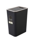 Household Rectangular Press Type 12 Liter Living Room Covered Sorting Plastic Trash Can with Cover Lip(Black)