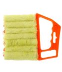 Microfiber Blind Dust Removal Cleaning Brush, Size: 16x13.5cm(Orange)