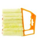 Microfiber Blind Dust Removal Cleaning Brush, Size: 16x13.5cm(Yellow Green)