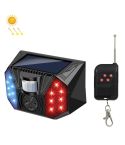 RC-711 Solar Outdoor Orchard Fish Pond Anti-theft Human Body Infrared Alarm(Black)