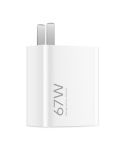 Original Xiaomi MDY-12-EF USB Mobile Phone Fast Charger Smart Fully Compatible Flash Charger, US Plug(67W)