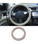 For 36cm-40cm Diameter Steering Wheel Car Silicone Protective Cover Wear Resistant Non-Slip Tire Pattern Driving Grip Sleeve(Beige)