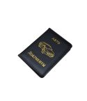 Russian Driver License Holster Leather Case(Black)