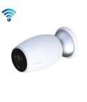 X3 1080P WiFi Smart Video IP54 Waterproof Digital Camera Door Viewer, Support TF Card & Infrared Night Vision(White)