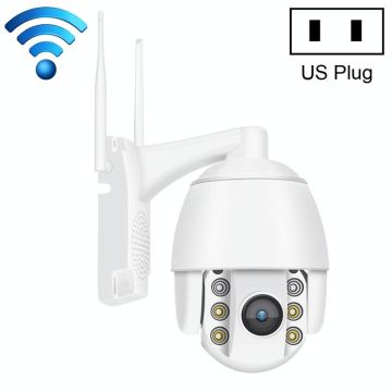 QX2 1080P HD 360 Degrees Panoramic WiFi Day and Night Full-color IP66 Waterproof Smart Camera, Support Motion Detection / Two-way Voice / TF Card, US Plug