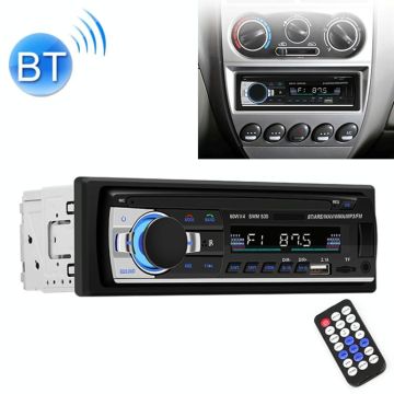 SWM-530 12V Universal Car Dual USB Charger Radio Receiver MP3 Player, Support FM & Bluetooth with Remote Control