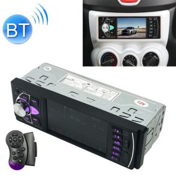 SWM-4022D HD 4.1 inch 12V Universal Car Radio Receiver MP5 Player, Support FM & Bluetooth & TF Card with Remote Control