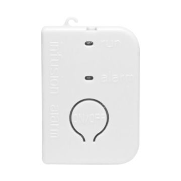 5 PCS BJYSY-001 Infusion Reminder Alarm Sensor Monitor Hospital Security(White)