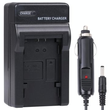 Digital Camera Battery Car Charger for JVC VG121UT(Black)