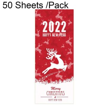 50 Sheets /Pack Christmas Rectangle Gift Box Sealed Sticker(P6)