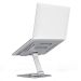 R-JUST BJ01-02 360 Degrees Rotation Laptop Lifting Bracket(Silver)
