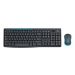 Logitech MK275 USB Wireless Keyboard Mouse Set