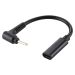 2.5x0.7mm Male to USB-C / Type-C Female Charging Cable