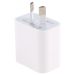 PD18W-A5 18W PD Power Adapter Wall Charger, AU Plug