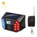 RC-711 Solar Outdoor Orchard Fish Pond Anti-theft Human Body Infrared Alarm(Black)