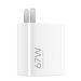 Original Xiaomi MDY-12-EF USB Mobile Phone Fast Charger Smart Fully Compatible Flash Charger, US Plug(67W)